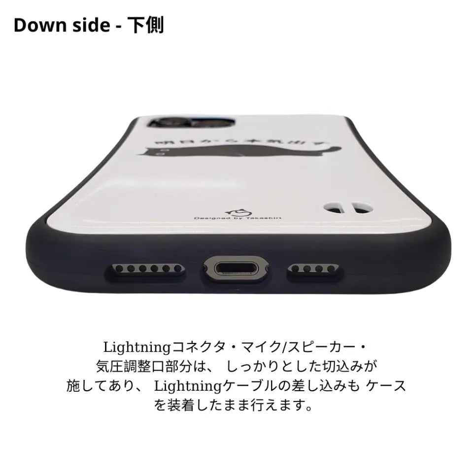 写真入れ|うちの子 オリジナル iPhone ケース|iPhone 8〜16/SE2・SE3 対応|猫/犬フォトカスタム